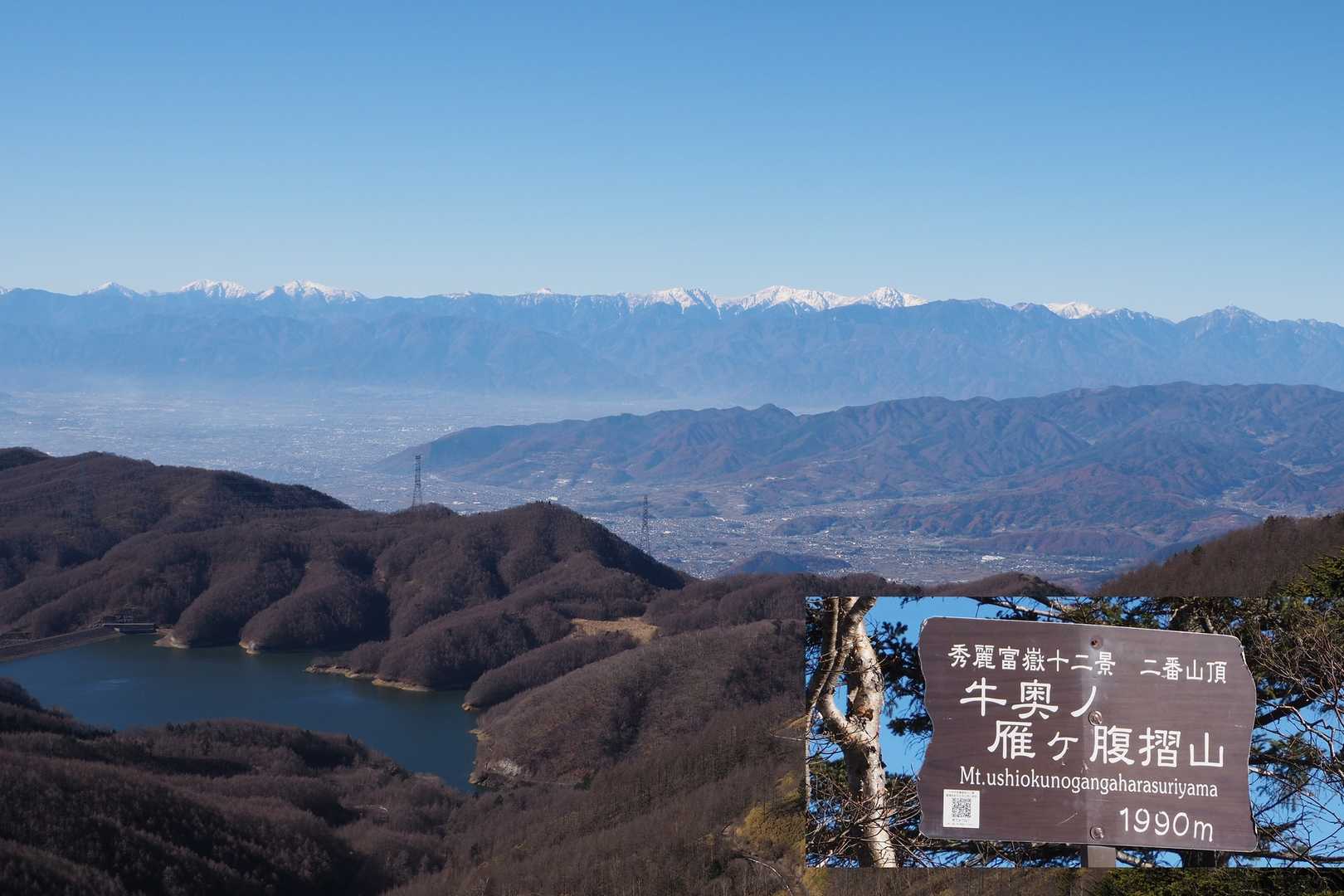 カバー写真用