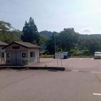無事下山。
