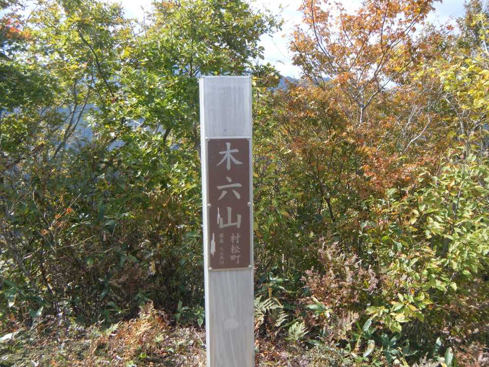 今日はここまで🤣👍️

