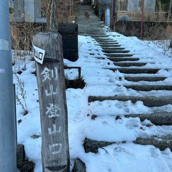 無理のない安全な登山計画に基づいた活動の結果、無事に下山🚶