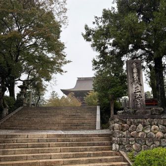 蔵王堂🙌