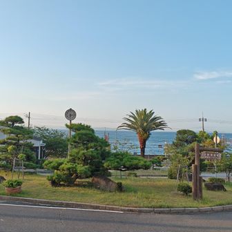 須磨浦公園からスタートです