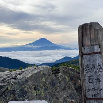 塩見岳西峰3,047m