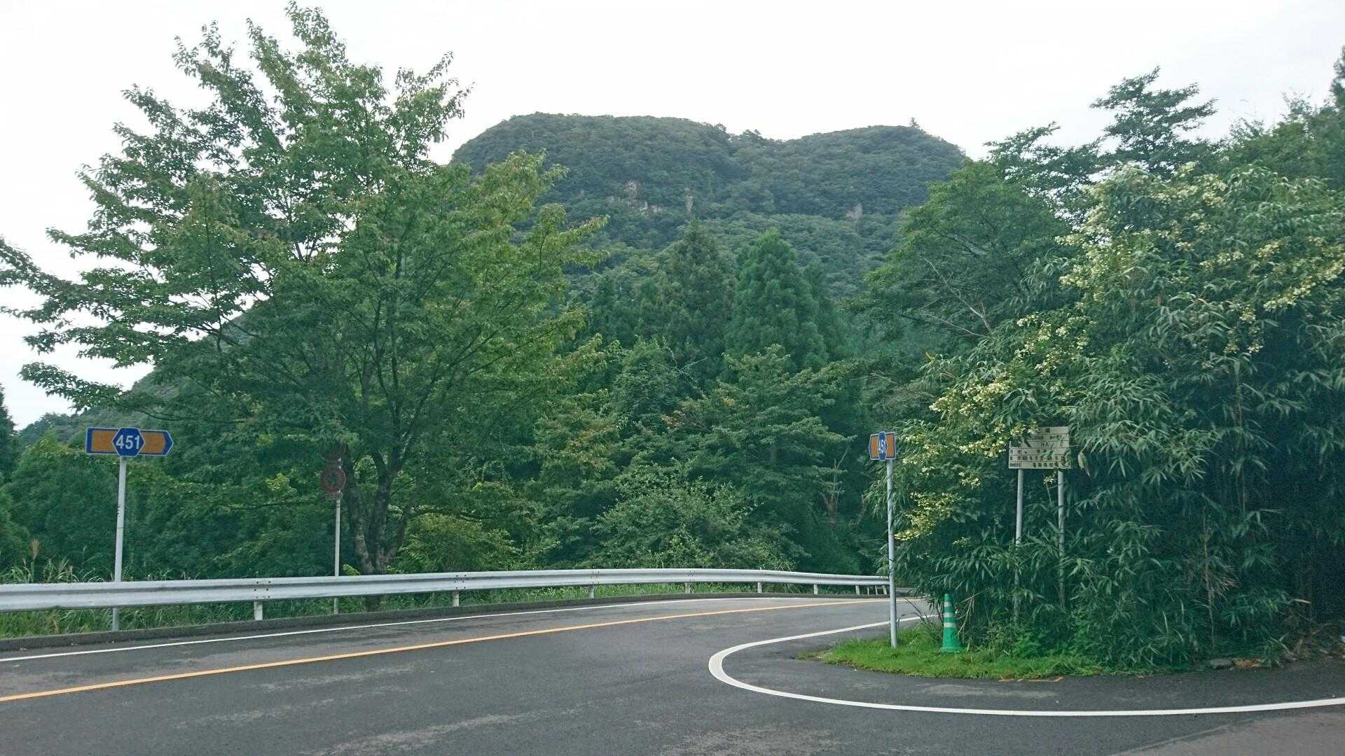 鷹ノ巣山