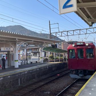 ラストの多度山で自販機を期待するがそんなもんなく、写真だけ撮ってサラッと下山🛬
養老鉄道 多度駅で電車と背後の多度山を一緒に。

・
・

汗ばむ程度の気温でほとんど虫もいないいい季節に行けました。車道や林道もなかなか多かったですが、久しぶりにみっちり山を楽しめました✨


ではまた😘
