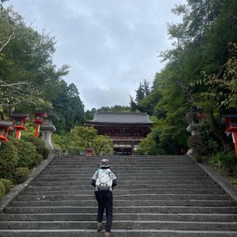 出発！