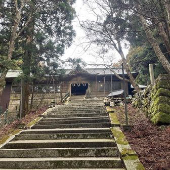 ついた。けっこう足にきた。