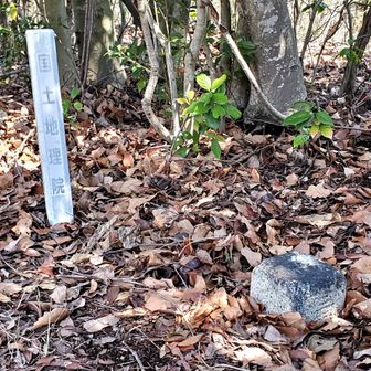   ▲四等三角点　石槌山　155m
　　　　　　　↩️