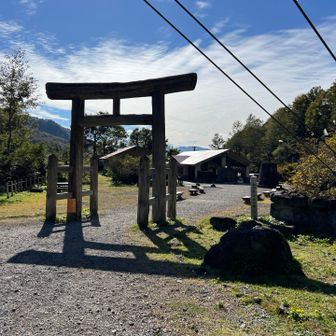 到着〜！
ありがとうございました😊