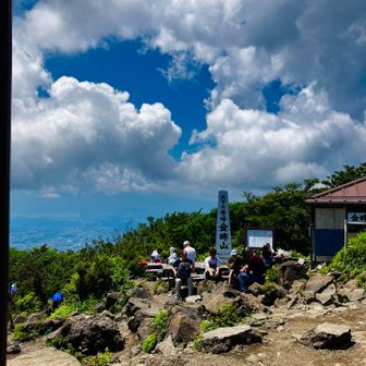 今日は富士山見えず残念😢