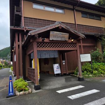 下山後の冷えきった身体は
極楽の湯で温めて
乾いた喉は、冷たいビールで冷やして‼️