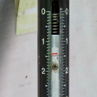 今日の収穫 1.4Kg
しっかり報告しました😊
おつかれ山です