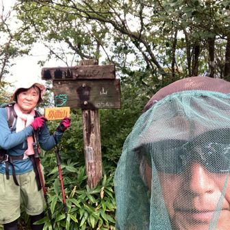 山頂でいつもの自撮り🤳