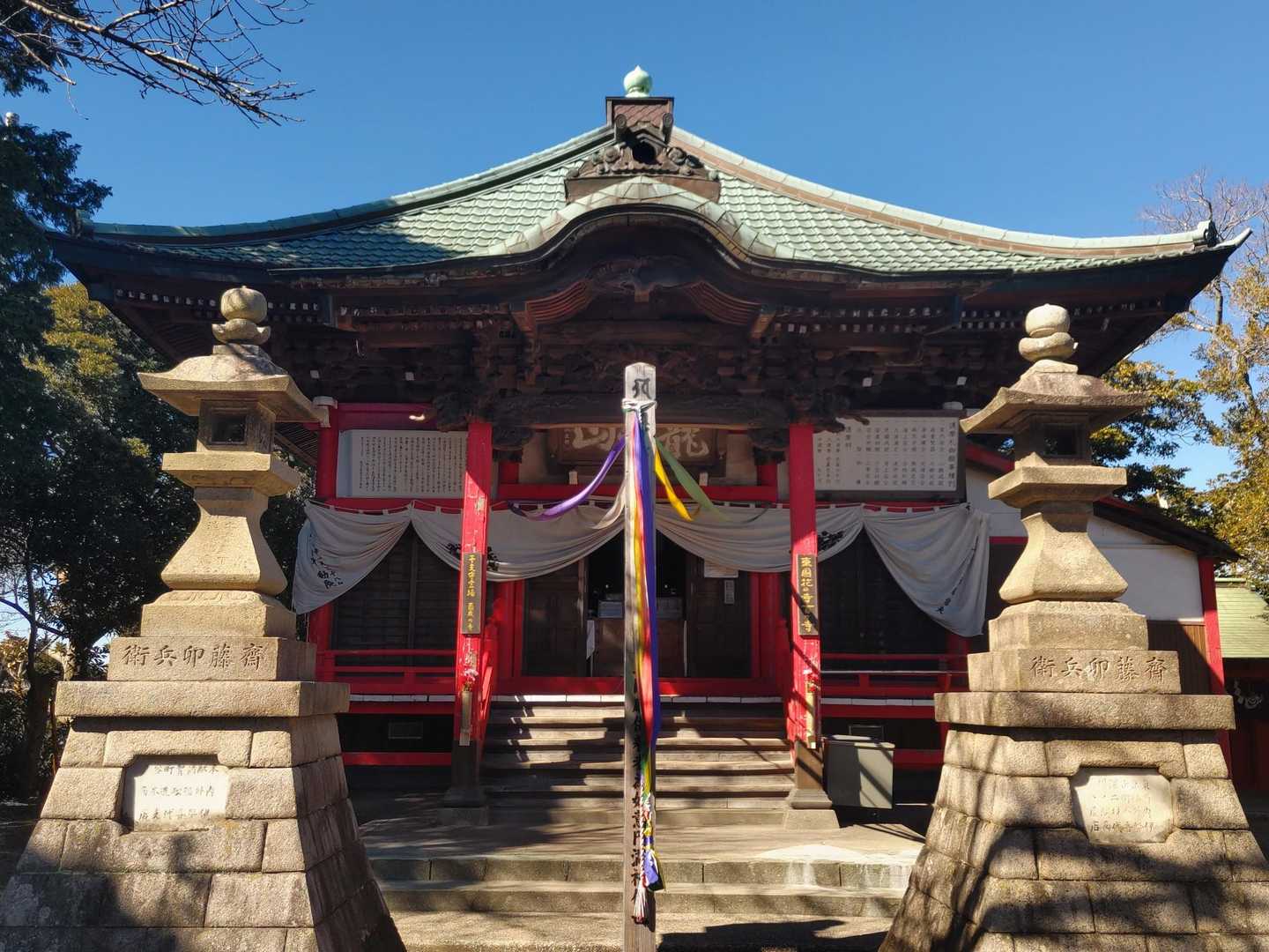 そんな武山不動さんさすが立派な本堂