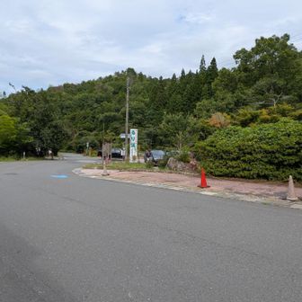 バス停「るり渓」へ戻って来ました
バスの時間まで1時間半、お食事処でビールで時間待ち🍺😅
