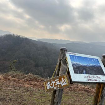 霞のためキング様は隠れちゃっていた