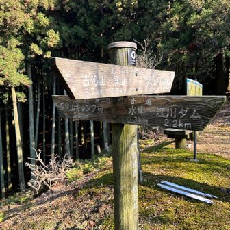 宇土浦まで来ました