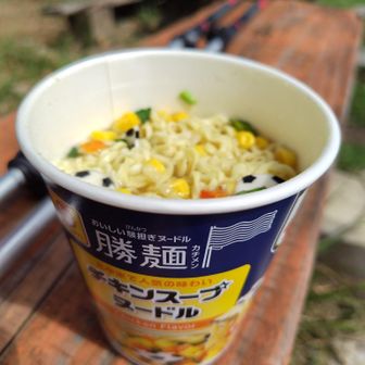 ワールドカップ仕様のヌードル、アジア大会も応援！