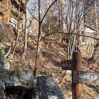 あと2kmもあるのか…