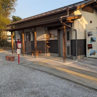 登山客向けとしては贅沢すぎるトイレです(ˊᵕˋ)‪︎︎︎︎