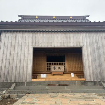 厳かやでぇ！