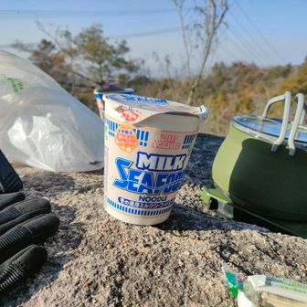 ユーザーシーハー