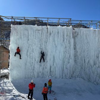 赤岳鉱泉、冬の風物詩的な笑
難しそう(^^;