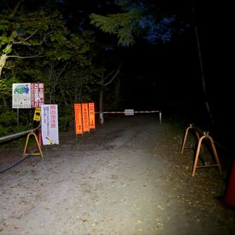 5時のスタート時点では真っ暗