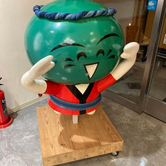 かぼすか？