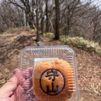 守山パン、美味い😋