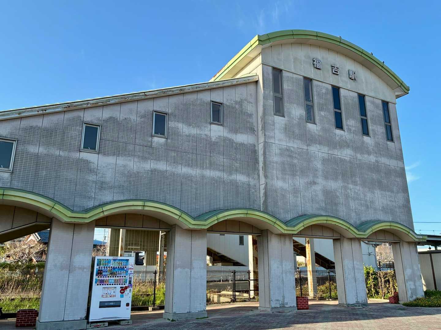 JR福吉駅へゴール
無事に四座縦走できました

先導のゴルゴさん、
リーダーのみよちゃん、
メンバーのみなさん、
ありがとうございました
ご一緒させてもらってキツくても楽しい縦走でした