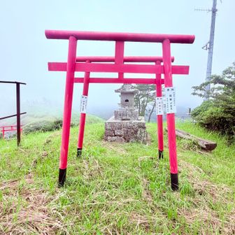 　　朝日神社⛩️⛩️⛩️