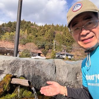 ありがとうございます😊