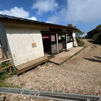 岡部小屋のおばさんにはとても親切にしていただきました。