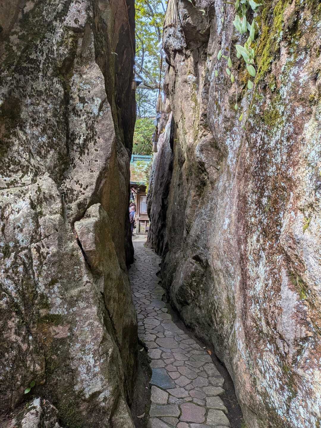 夫婦岩 の間