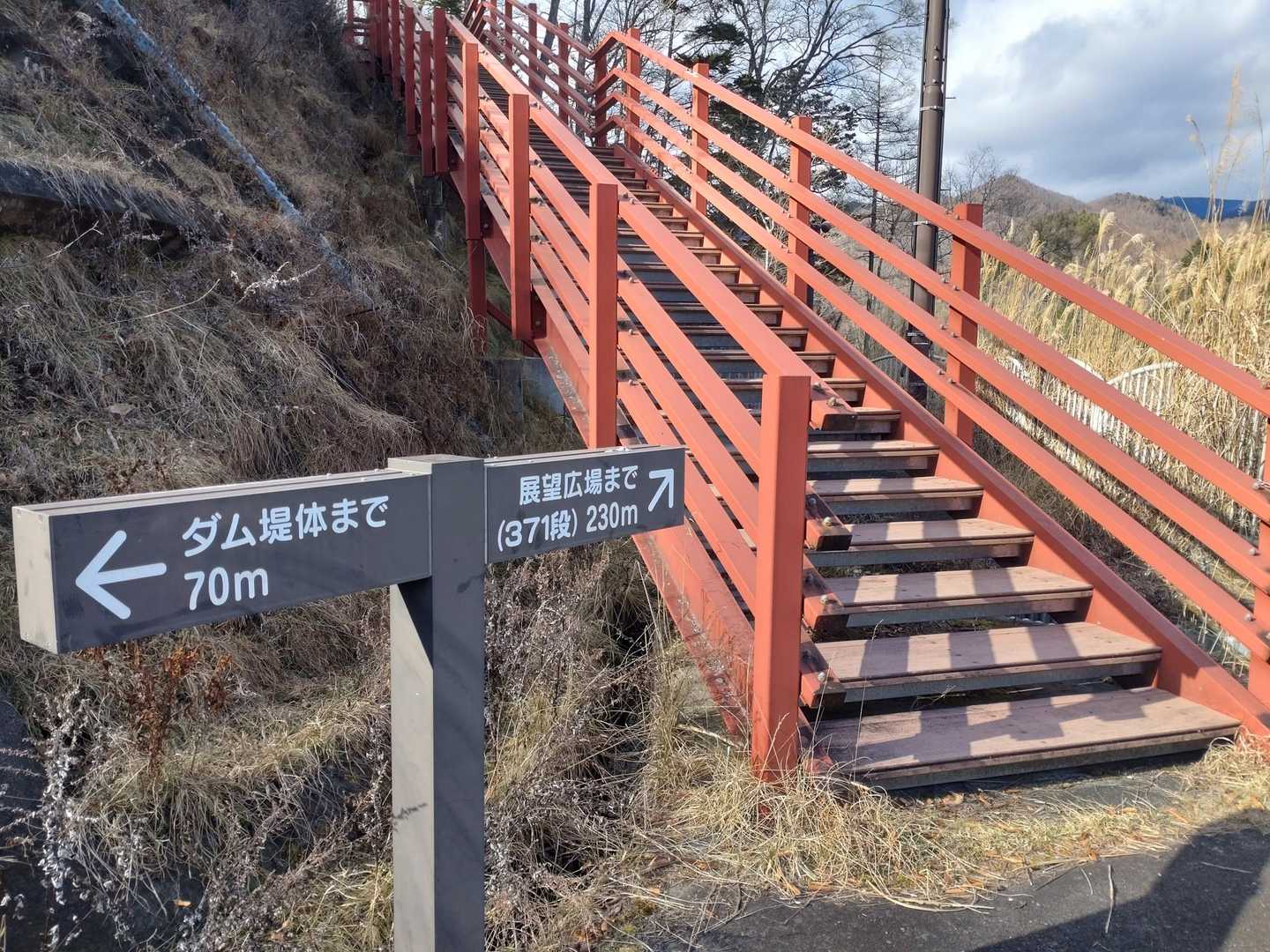 展望台から降りてました…この階段も今回の核心だったかな…