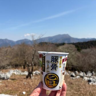 ここでお昼にします