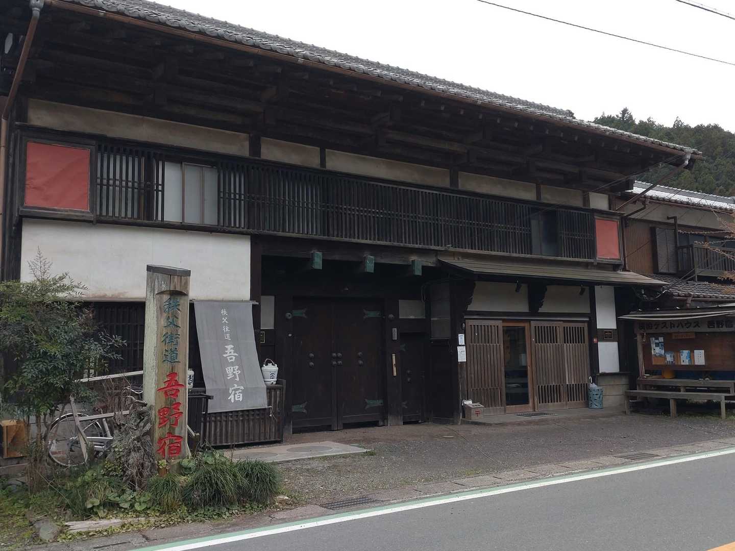 吾野宿経由で帰りました。良き雰囲気😊