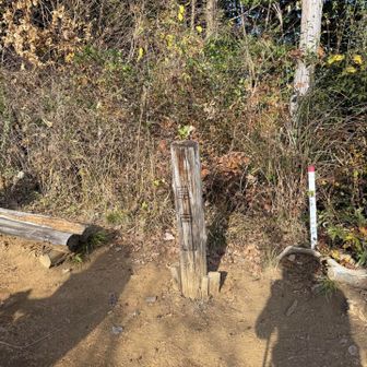 セブンサミッツ① 草戸山