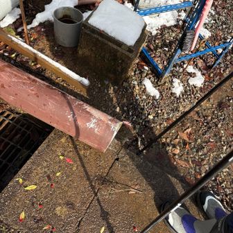 お疲れ様でした