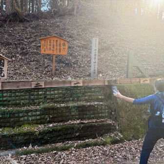 国境、跨いだ😆

無事げざーん🙌