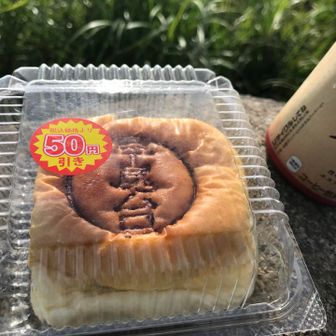 平尾台入り口のデイリーヤマサキさんにて。
