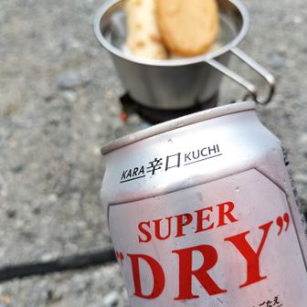 モッピーちゃん