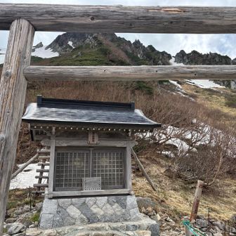 駒ヶ岳神社に下山
無事を報告