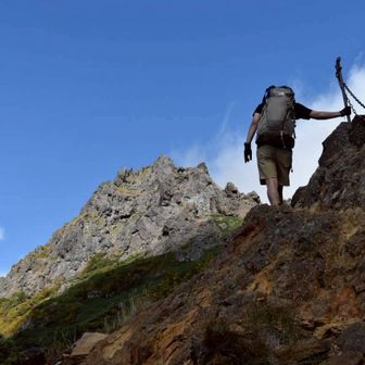 お山だ、おやまぁー