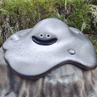 ニシエヒガシエ