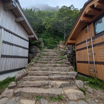 山頂ガス‥