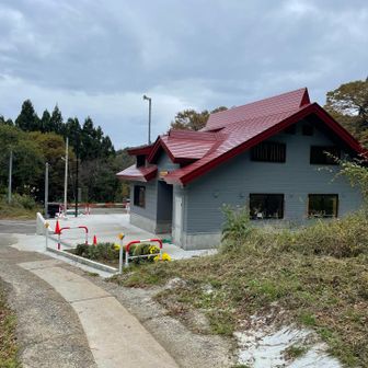 無事下山