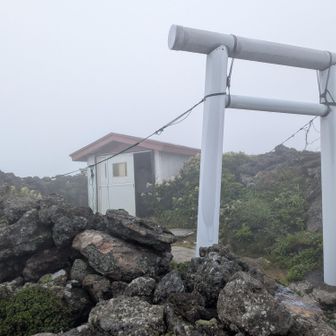 山頂到着