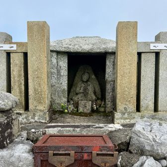 伊吹山山岳信仰の中心になっている弥勒堂